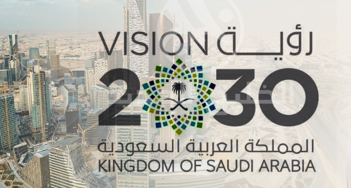 أفضل شركة مقاولات في الرياض